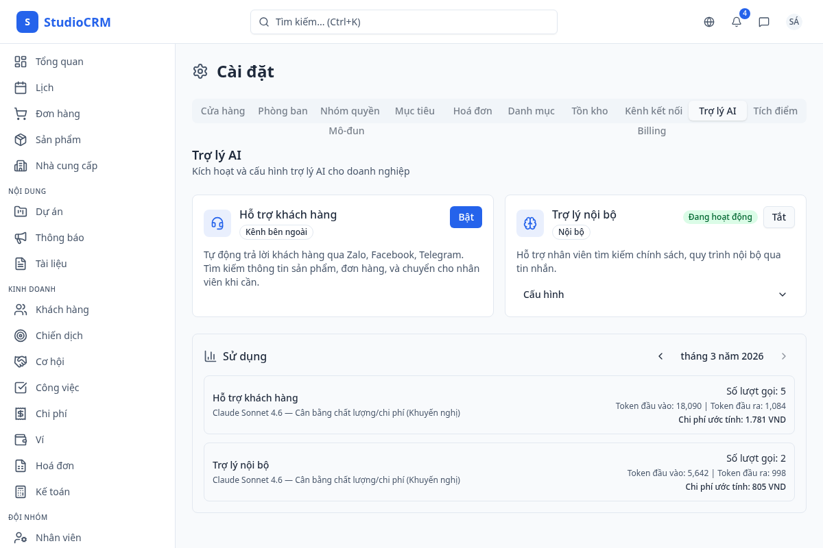 AI Marketplace